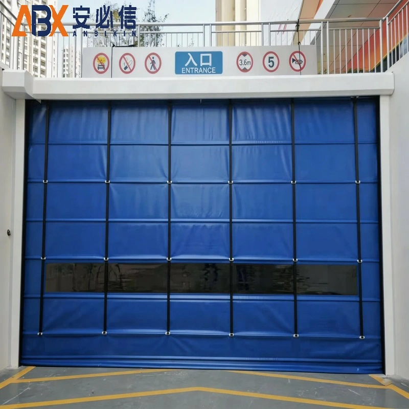 湛江市海绵门封